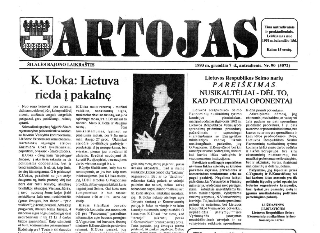 Artojas1993_12_07.jpg